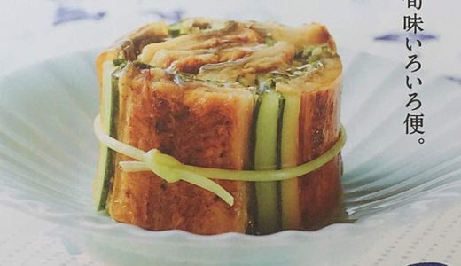 百貨店 デパートのギフト通販情報 お菓子 グルメ ギフトカタログ お中元 お歳暮 お返し 内祝 ギフトカタログ お取り寄せなどご紹介します