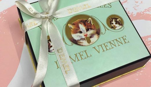 大丸松坂屋 デメルのチョコレート バレンタイン『ソリッドチョコ猫ラベル』
