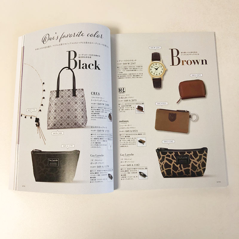 大丸 松坂屋フリーチョイスギフトカタログ さまざまなご予算から選べます 百貨店 デパートのギフト通販情報 お菓子 グルメ ギフトカタログ