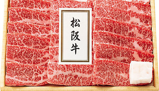 🎁【お中元に最適・送料無料】松阪牛バラ肉カルビ焼肉用を三越伊勢丹でお取り寄せ🎁