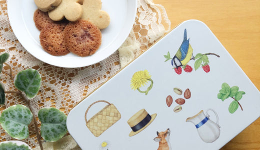 三越伊勢丹のPOMOLOGY（ポモロジー）が贈る北海道産の小麦とバターを使用した「ベリーズ」クッキーボックスが人気上昇中！