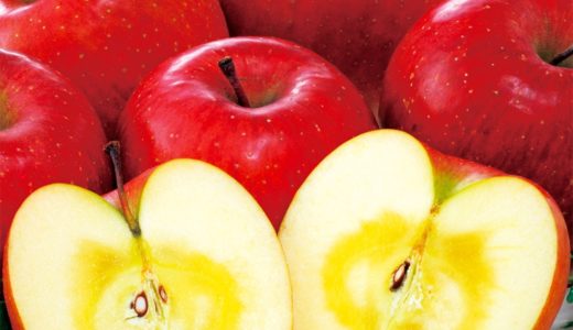 高島屋のお歳暮 青森県産「みつまるくん」りんご！絶品の蜜入りりんごをご紹介🍎