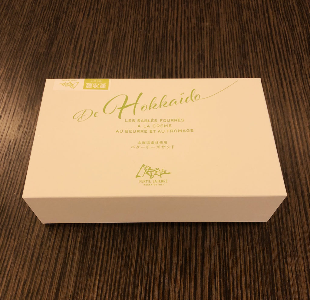 大丸松坂屋お中元 フェルム ラ テール美瑛 清水白桃と豆花のドゥーブルジュレ 百貨店 デパートのギフト通販情報 お菓子 グルメ ギフトカタログ