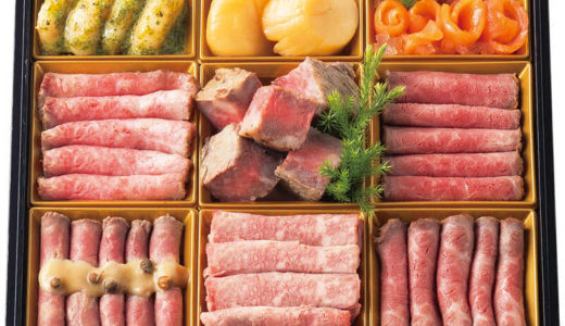 大丸松坂屋のお肉のおせち『神奈川・鎌倉　ローストビーフの店　鎌倉山』