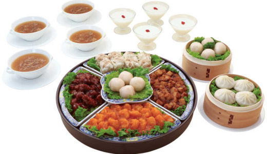 🥢 大丸松坂屋オンラインで四川飯店監修の中華風おせちを予約しよう！