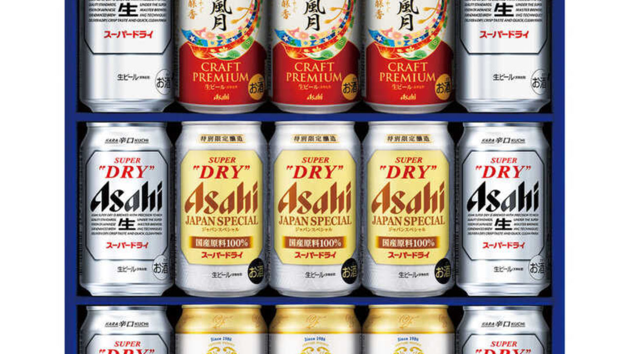 アサヒビール 瓶ビール レトロ 12本箱付き