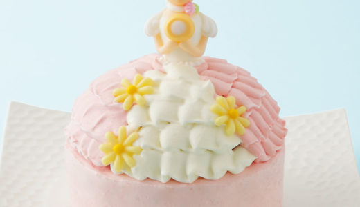 高島屋冷凍ケーキのギフト『パティスリー　モンシェール マイ・リトル・プリンセス』