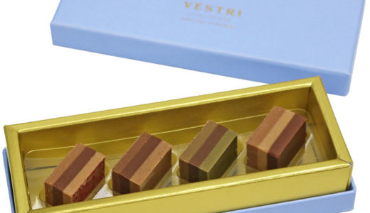 🎁 【バレンタイン特集】小田急で見つけたVESTRIの絶品プラリネチョコレート