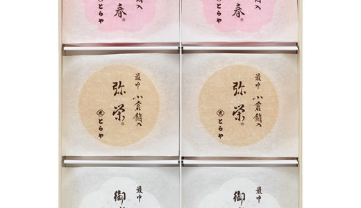 小田急百貨店のとらや『桜、梅、菊　最中6個入』