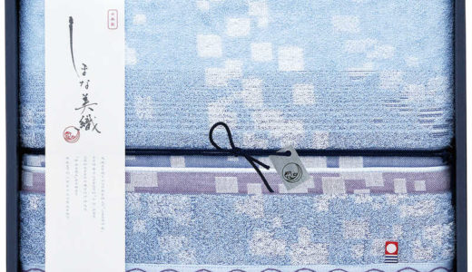 大丸松坂屋オンライン限定！しまな美織バスタオル – 税込み2,750円で手に入る上質タオルギフト