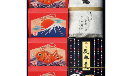 12/24まで！大丸松坂屋で人気の京菓子「俵屋吉富」が15%OFFで買える