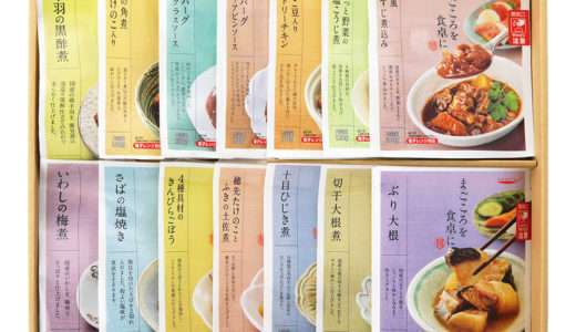 高島屋のご自宅用〈tabete〉簡単便利な惣菜セット　税込 2,970 円