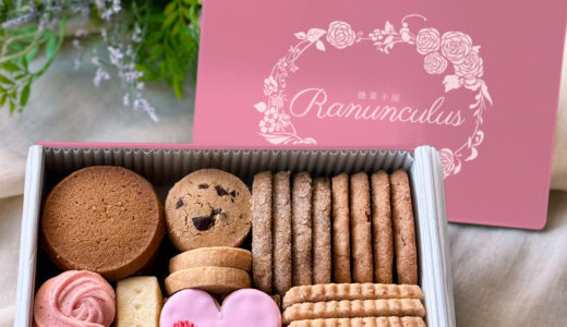 🍪【高島屋オンライン】母の日に贈りたい！ラナンキュラスの特別デザインクッキー缶