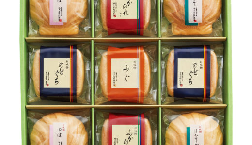 【送料無料】高島屋〈久右衛門〉お歳暮に人気の和風だし詰合せ