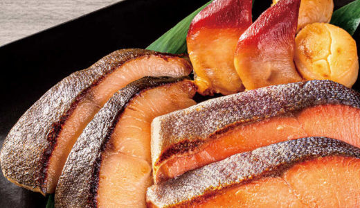 大丸松坂屋で人気の西京焼きギフトが贈り物にぴったり！銀鱈やサーモンなど４種の美味を楽しんで