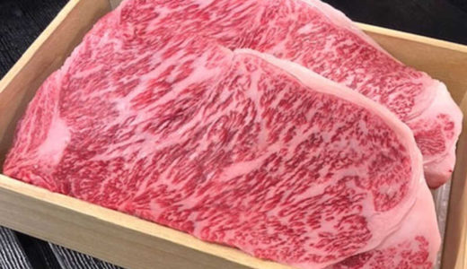 大丸松坂屋のお肉のギフト『柿安本店 黒毛和牛サーロインステーキ用』