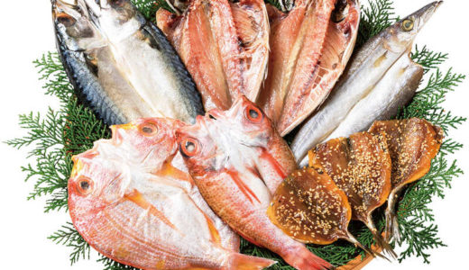 福岡・ウエダが誇る九州の海鮮を楽しむ！大丸松坂屋のお中元『九州海鮮ひもの詰合せ』