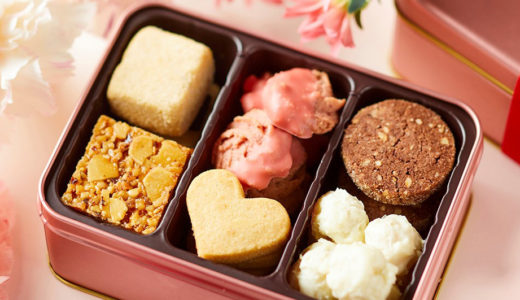 🍪【高島屋通販】ハイアット リージェンシー 東京の絶品クッキー缶で母の日サプライズ！
