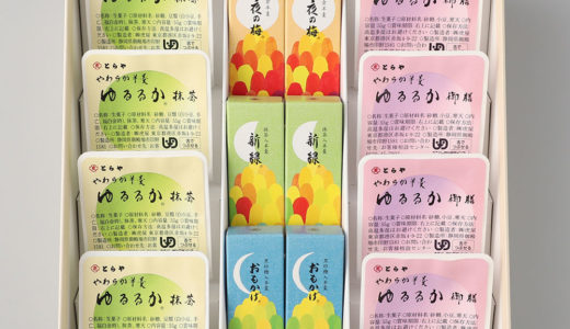 🎁 敬老の日に喜ばれる？高島屋×とらやの限定羊羹