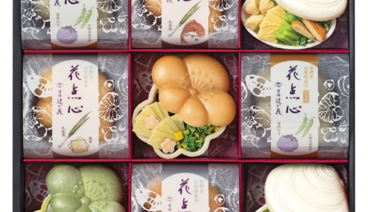 🌿【送料無料】高島屋がお届けする、京都の伝統「辻が花」のお吸い物セット✨