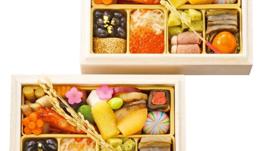 高島屋がお届けする、金沢迎賓館の伝統あるおせち料理 二客組！