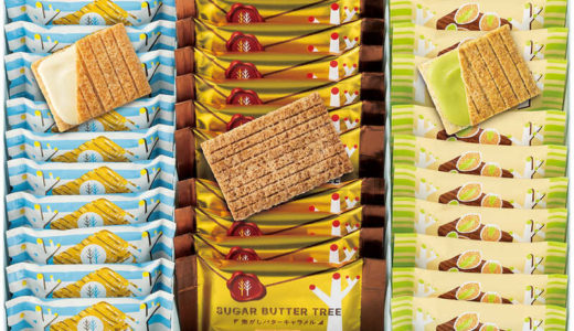 🍫【15％OFF】大丸松坂屋お中元特集！シュガーバターの木「コレクション 36袋入」🎁｜おトクなクーポン