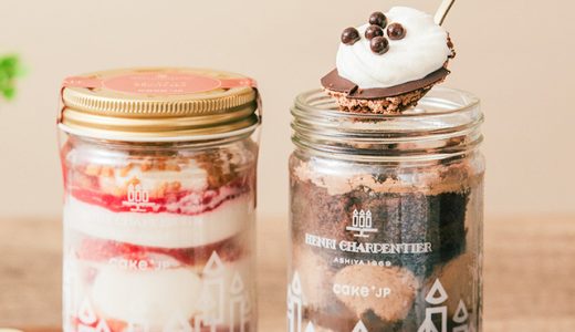 下のソーシャルリンクからフォロー