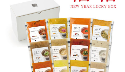 下のソーシャルリンクからフォロー