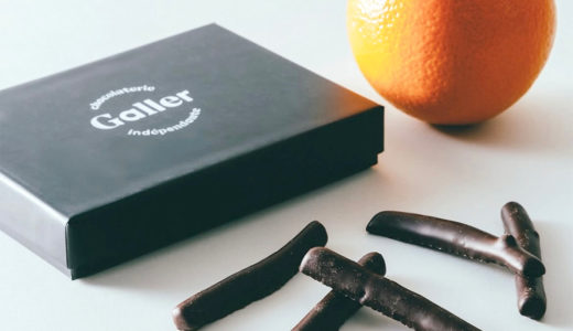 下のソーシャルリンクからフォロー