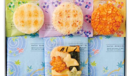 2千円台で喜ばれる！高島屋の涼やかおかきギフト