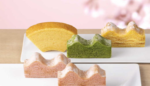 【春限定】大丸松坂屋通販で味わう、ねんりん家の桜＆抹茶バームクーヘン🌿
