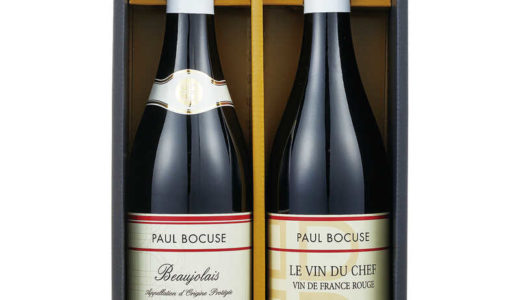 🍷【大丸松坂屋】ポール・ボキューズの「フランスワインセット」で特別な晩餐を🍇