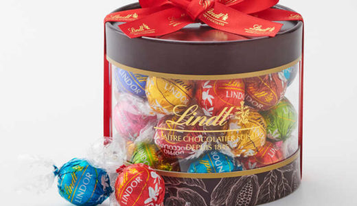 2/3まで！大丸松坂屋リンツバレンタイン限定20個入