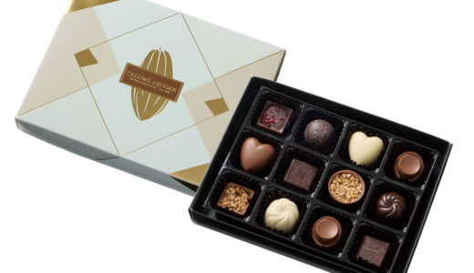 下のソーシャルリンクからフォロー