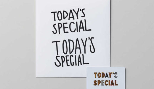 🌈TODAY'S SPECIALで「今日の特別」を贈る、大丸松坂屋のWEB版カタログギフト🎈