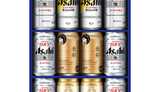 🍺【大丸松坂屋】アサヒビール４種セット – お中元に最適！15％OFF