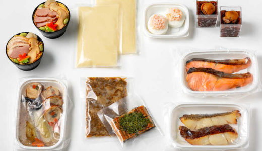 🎁【大丸松坂屋】敬老の日に贈るならこれ！京都の仕出し風冷凍惣菜セット