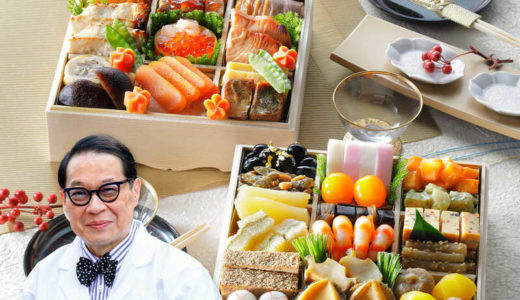 【大丸松坂屋おせち】京ぎをん浜作の和風二段重🎍豪華35品