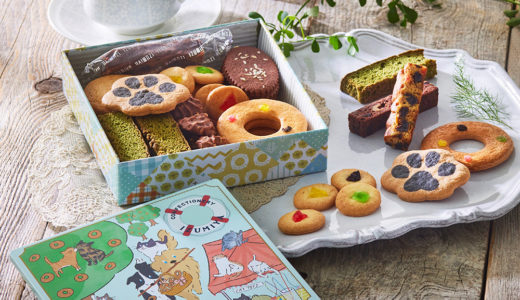 【高島屋限定】住所を知らなくても贈れる！泉屋東京店「クッキーの森」で可愛いホワイトデーを