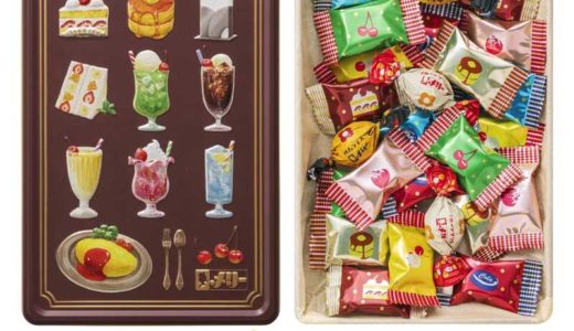 下のソーシャルリンクからフォロー