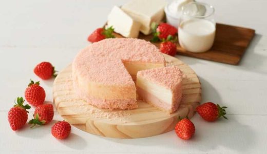 【大丸・松坂屋】ホワイトデーの贈り物に。ルタオの苺ドゥーブルと人気スイーツ3選