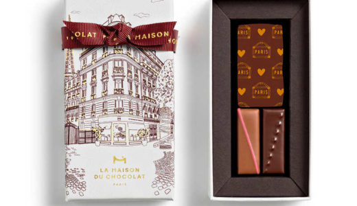 バレンタイン本命に！大丸松坂屋のラ・メゾン・デュ・ショコラ