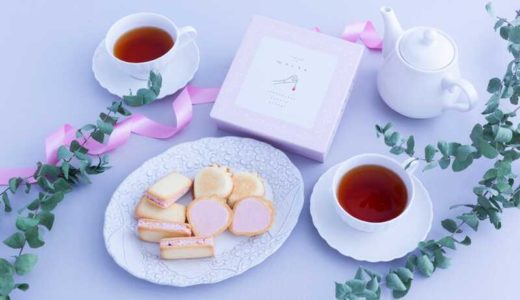 🍓送料込！苺のワルツ2種缶が可愛すぎ【大丸松坂屋バレンタイン】