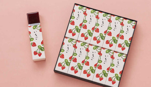 【ホワイトデー】間違いなしの贈り物。とらやの季節限定「いちご羊羹」がおすすめ