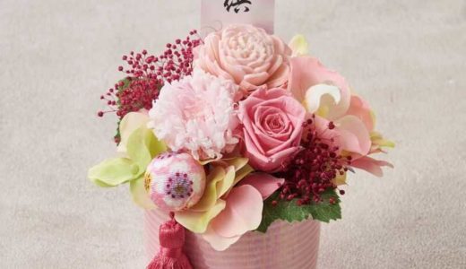 枯れないお供え花ギフト｜大丸松坂屋×リンクフローリストのプリザーブドフラワー3選