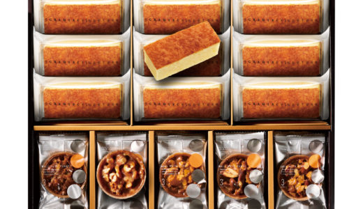 【高島屋の母の日】グラマシーニューヨークの美味しいケーキで「ありがとう」を伝えよう