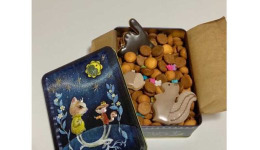  【完売】アンファンまたよしコラボ｜次は「リスと猫」「くま」缶！ホワイトデーや自分へのご褒美に