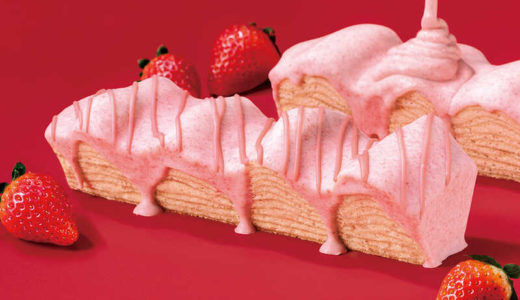 ホワイトデーのお返しに！ねんりん家の春限定「苺ショコラーテ」で甘ずっぱい気持ちを贈ろう