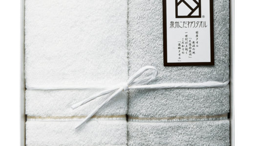 下のソーシャルリンクからフォロー