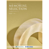 【決定版】大丸松坂屋のお香典返しカタログギフト全15コースを予算別に徹底比較！挨拶状付きでマナーも安心